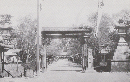 日吉神社 惣門 大正2年以前