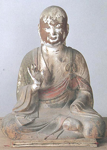 日吉神社 地蔵菩薩像