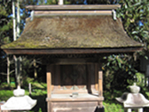 日吉神社　早尾神社