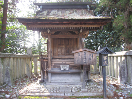 日吉神社 日吉 三宮