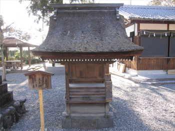日吉神社 大物忌神社