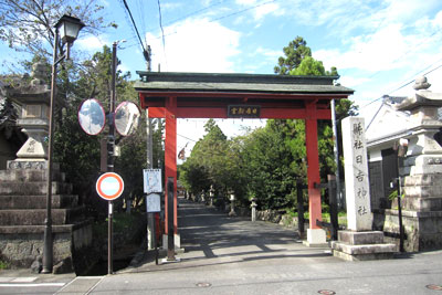 日吉神社 惣門修復事業