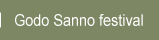 Godo Sanno festival