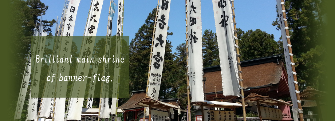 Brilliant main shrine of banner‐flag.