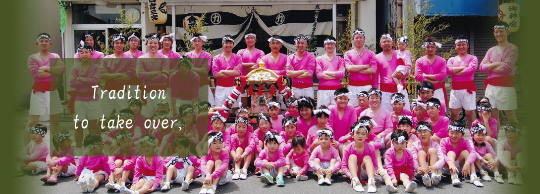 Tradition to take over,