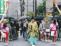 神戸山王まつり 祭主